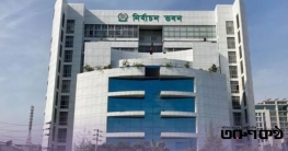 রাজনৈতিক দলগুলোর সঙ্গে আজ বৈঠকে বসছে নির্বাচন কমিশন